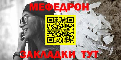 дживик Донской