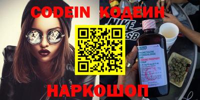 дживик Донской