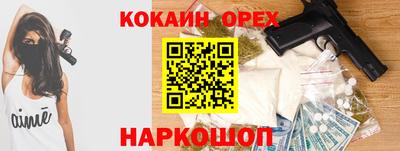 дживик Донской