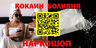 дживик Донской