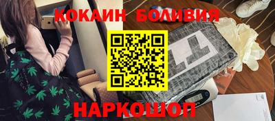 индика Дубна