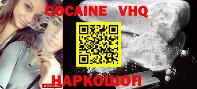 дживик Донской