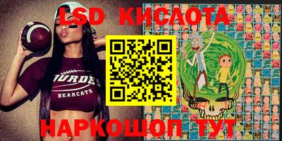 бошки Донецк