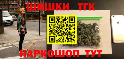 бошки Донецк