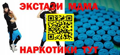 дживик Донской
