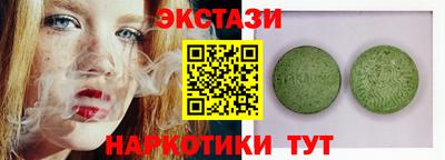 бошки Донецк