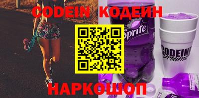 дживик Донской