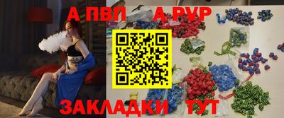 бошки Донецк