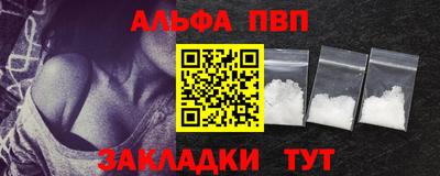 индика Дубна