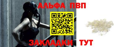 дживик Донской