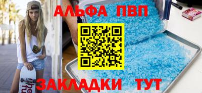 дживик Донской