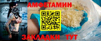бошки Донецк