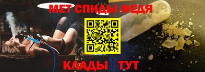 дживик Донской