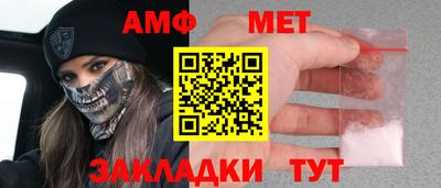 индика Дубна