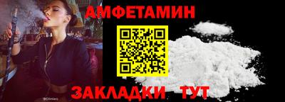 индика Дубна