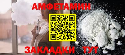 дживик Донской
