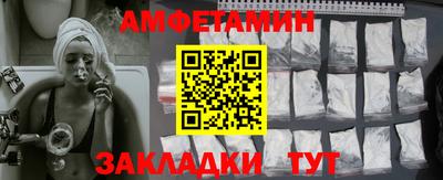 бошки Донецк