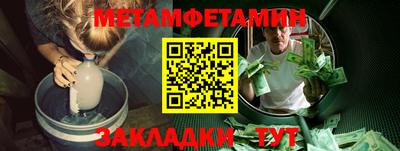 бошки Донецк