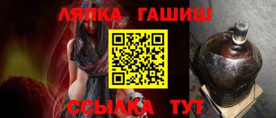 дживик Донской