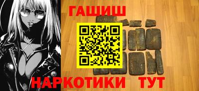 бошки Донецк