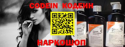 бошки Донецк