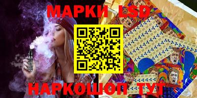 бошки Донецк